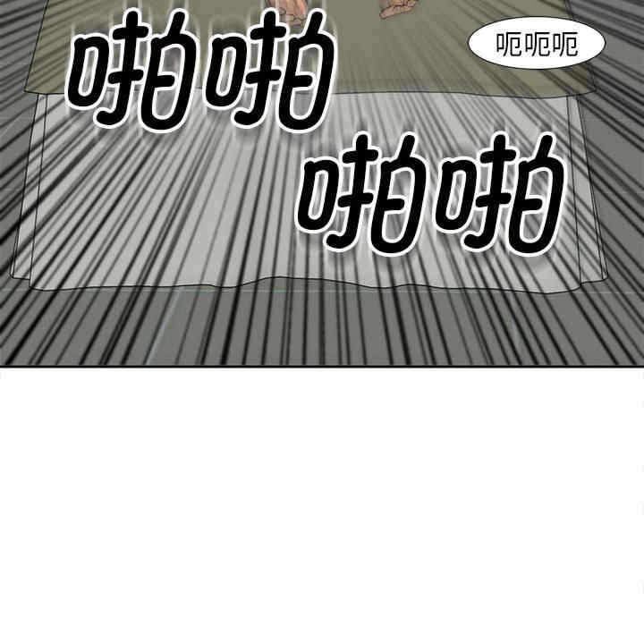 第160张