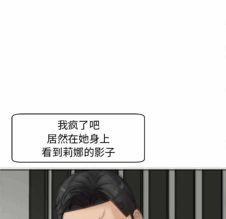 第162张