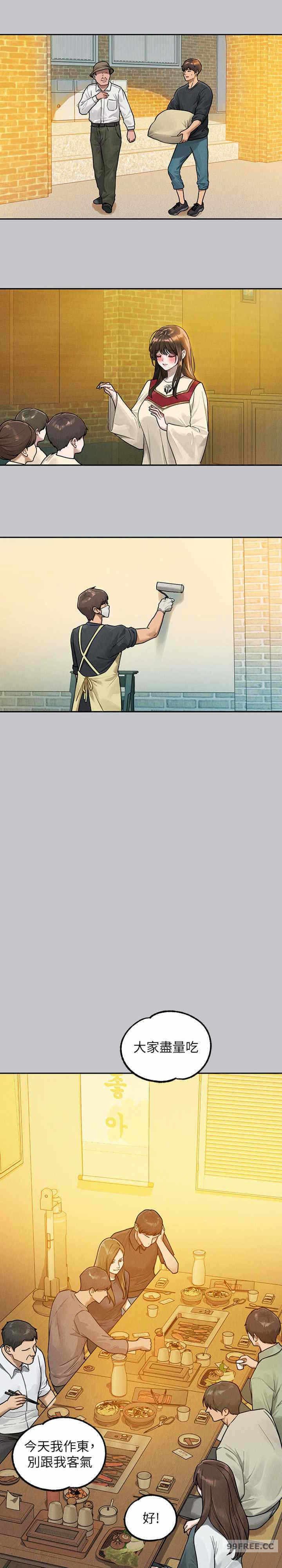 第27张