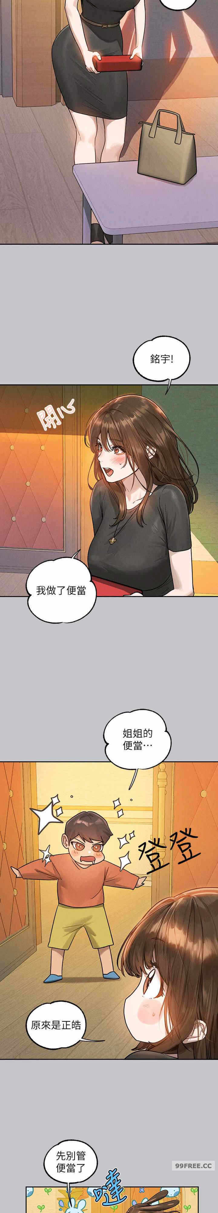 第30张