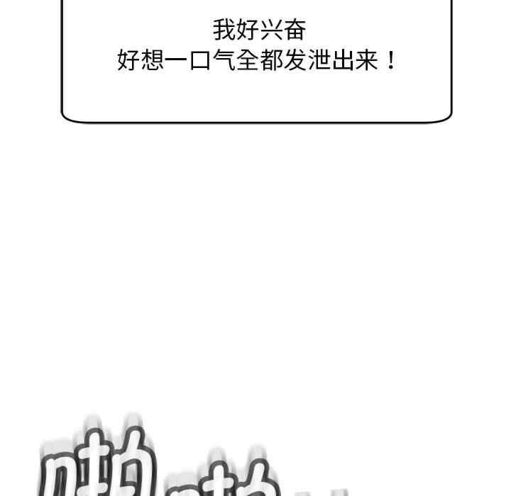 第165张