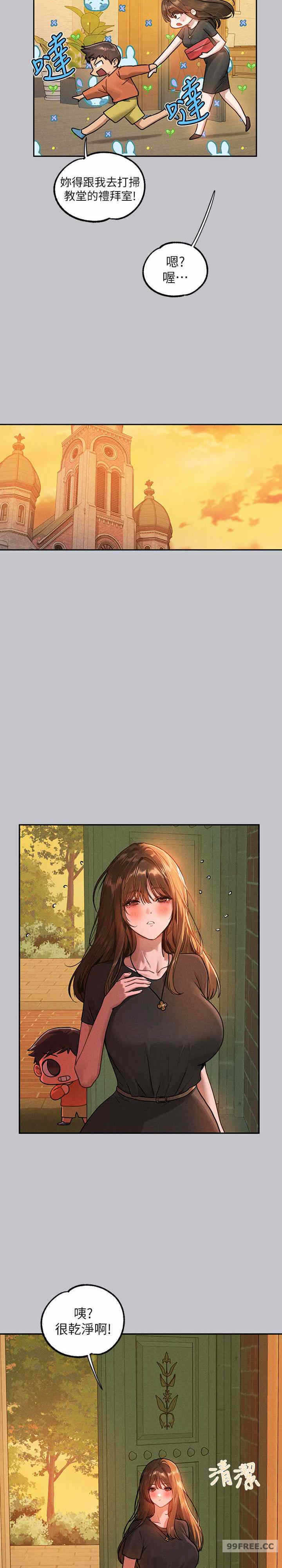 第31张