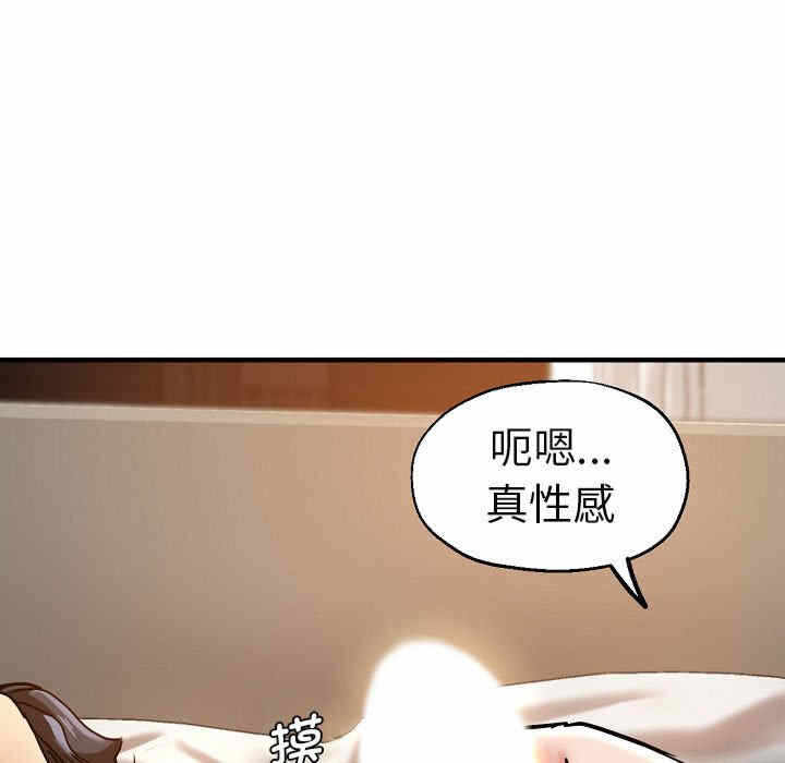 第82张