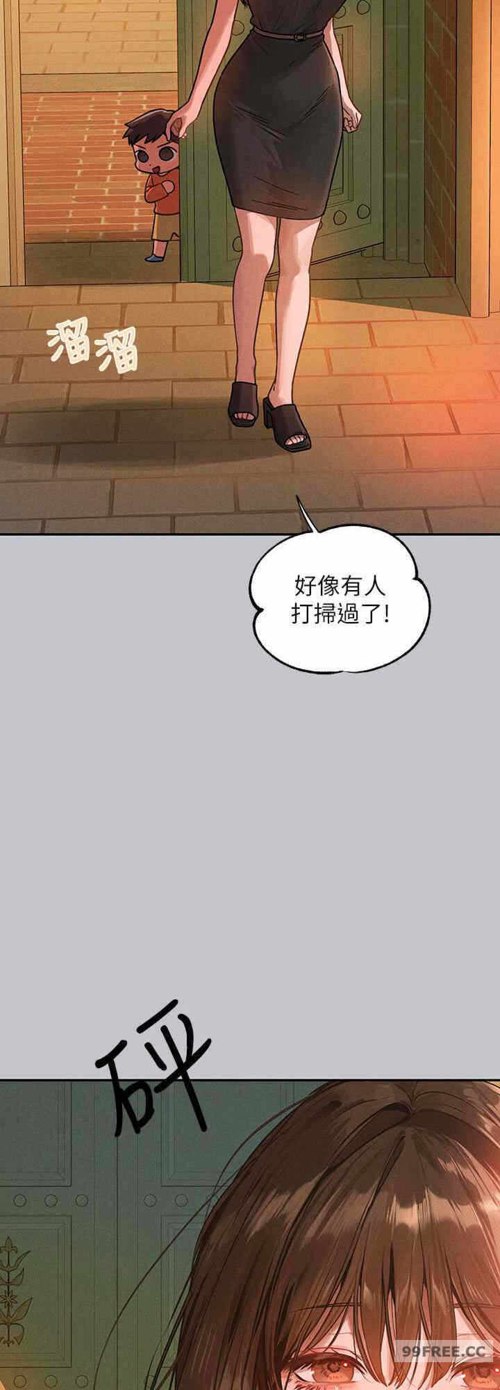 第32张