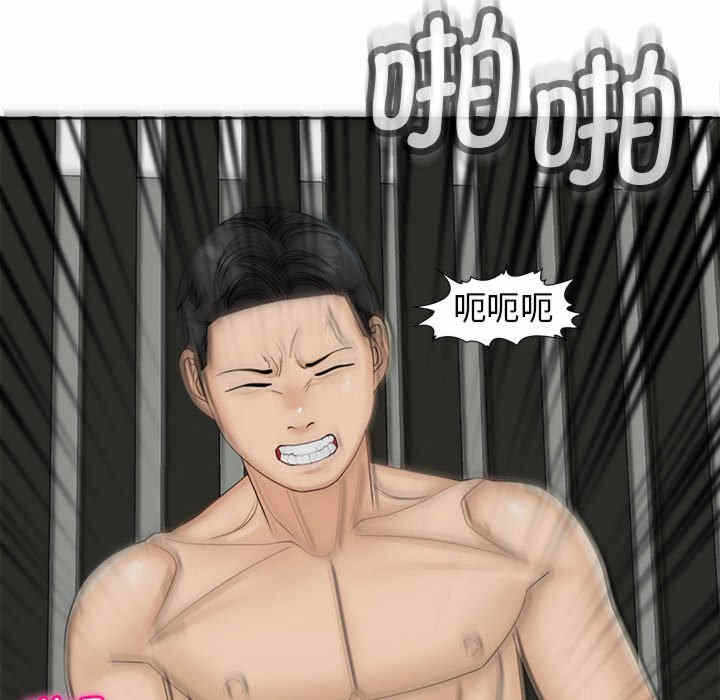 第176张