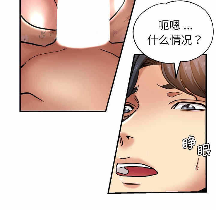 第94张