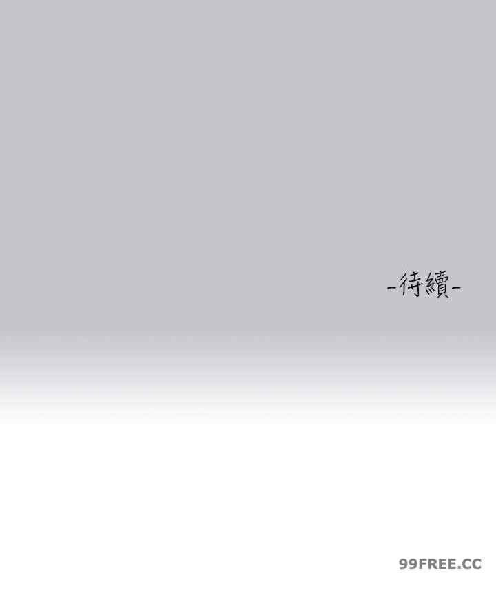 第38张