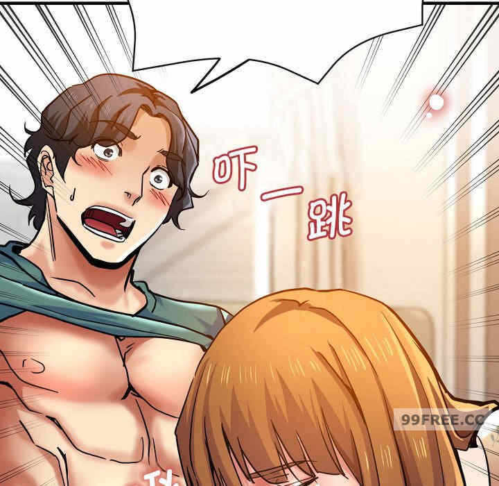 第98张