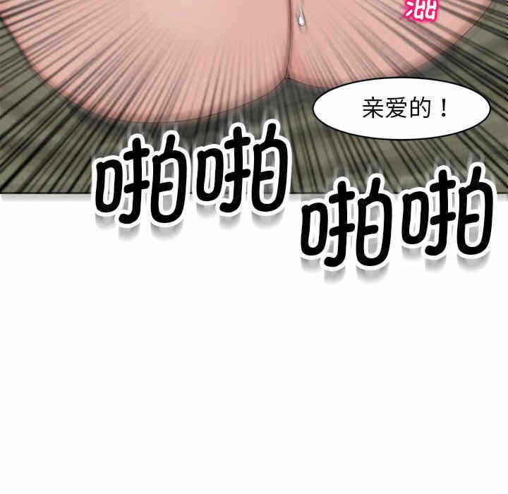 第7张
