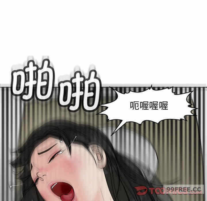 第12张