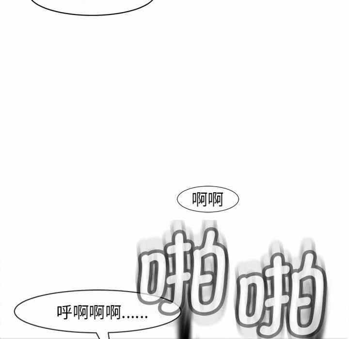 第17张