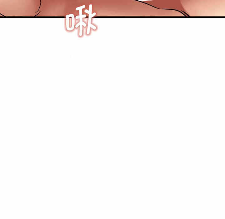 第107张