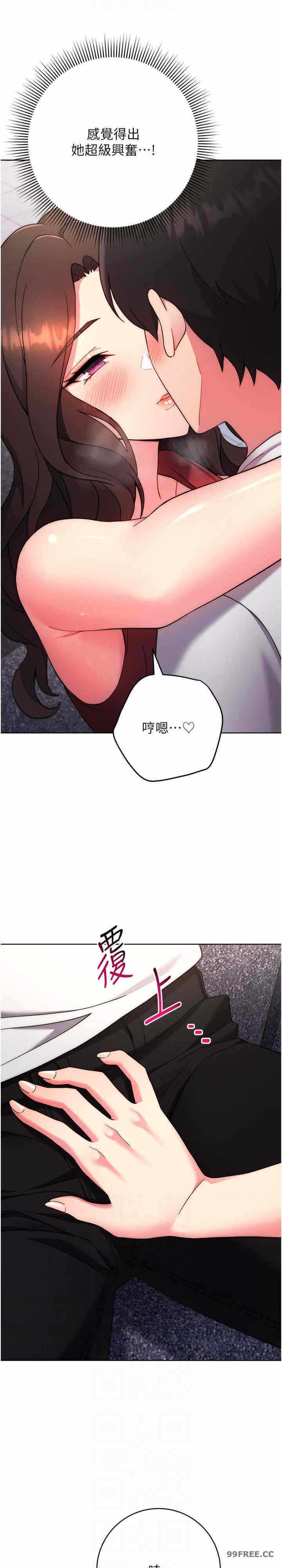 第20张