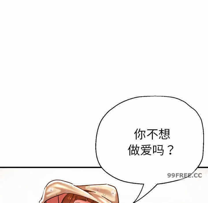 第108张