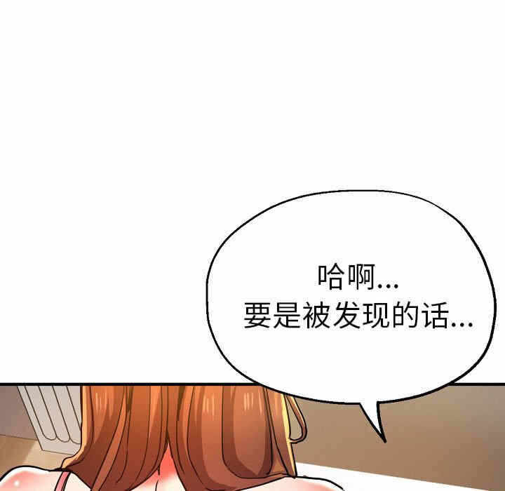 第114张