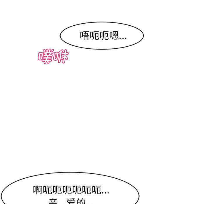 第38张