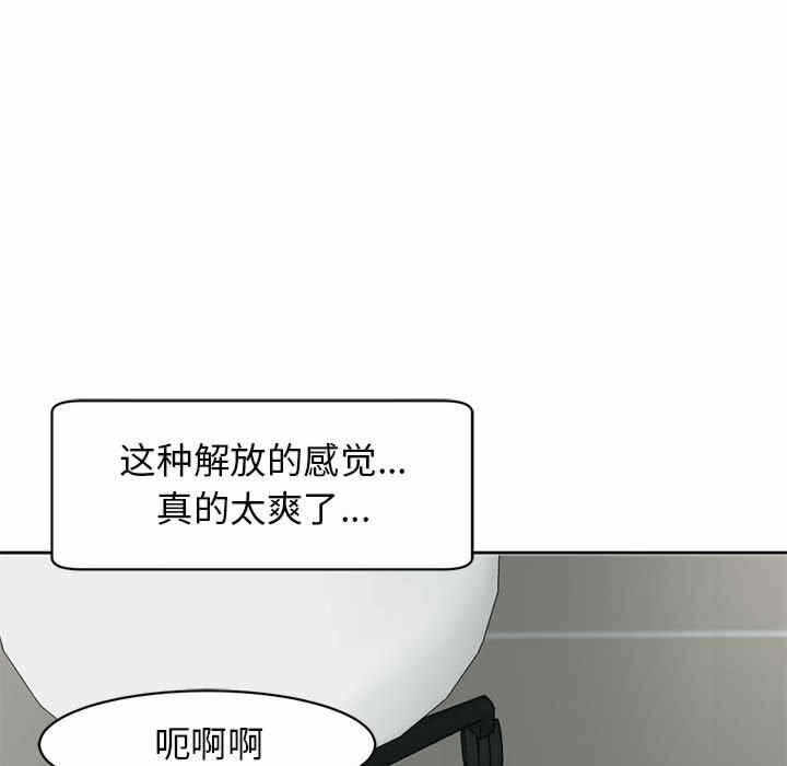 第51张