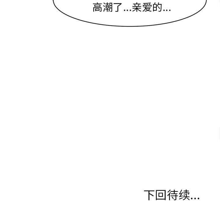第59张