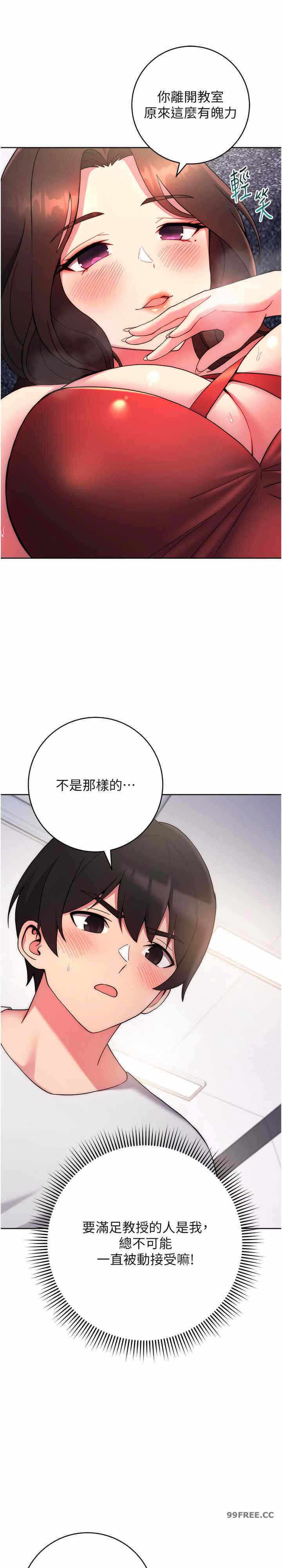 第28张