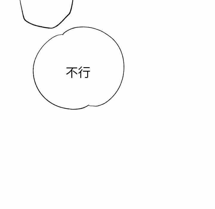 第152张