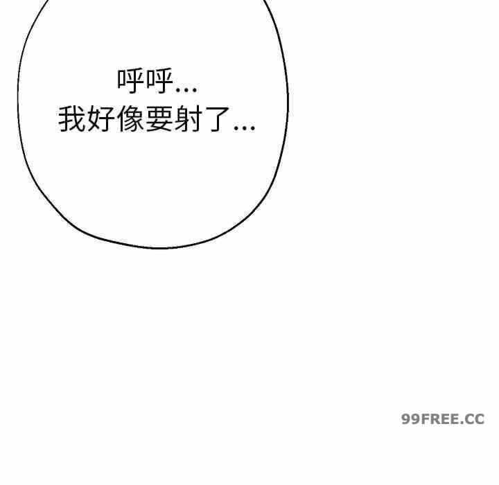 第158张