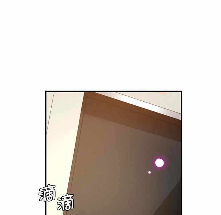 第161张