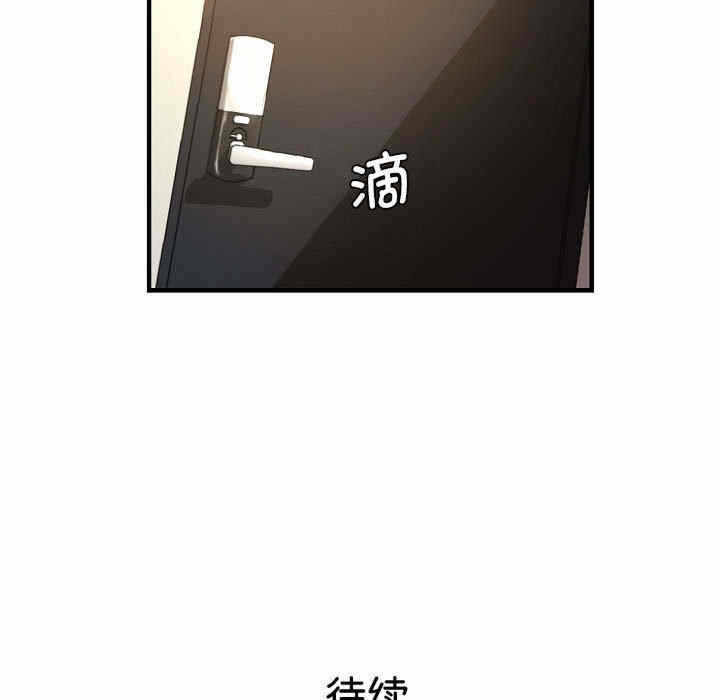 第3张