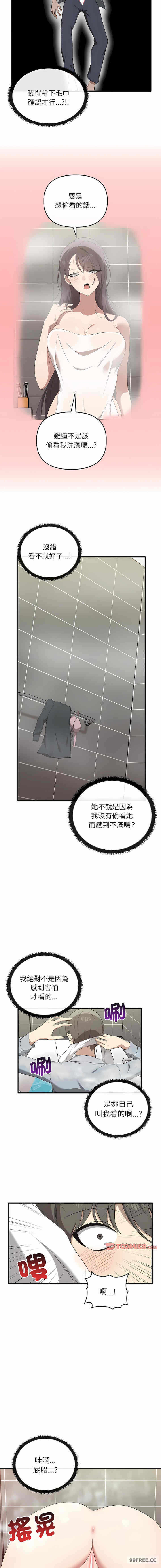 14.jpg