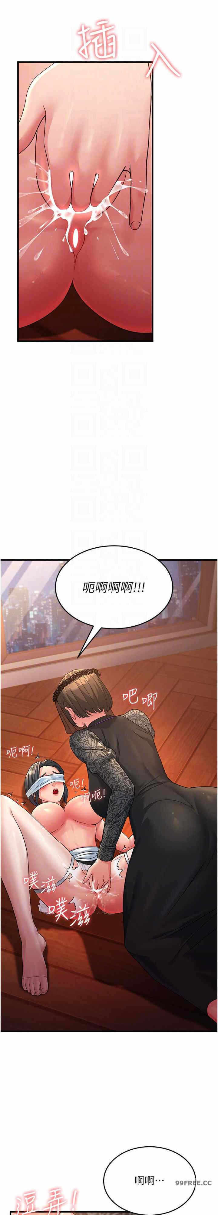 第23张
