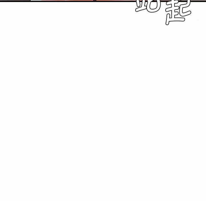 第32张