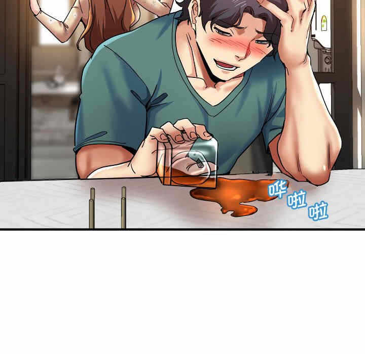 第37张