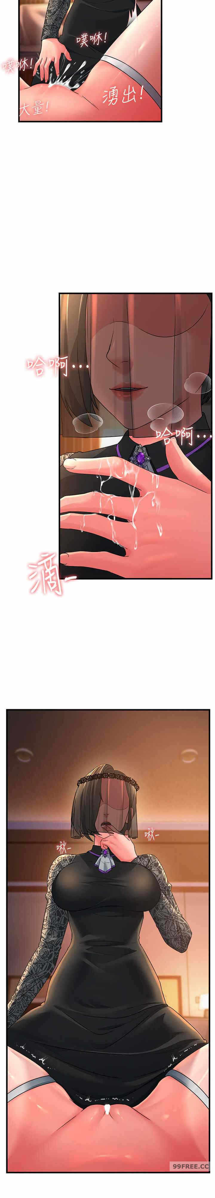 第26张