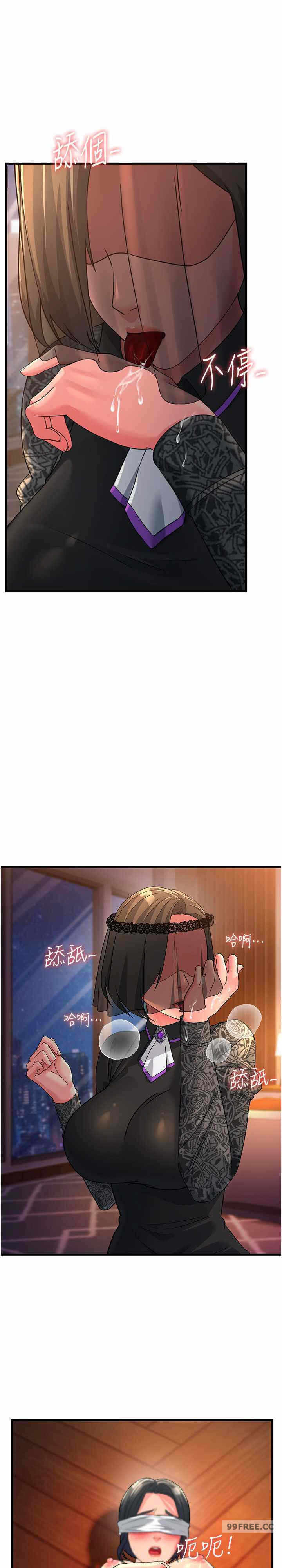 第27张