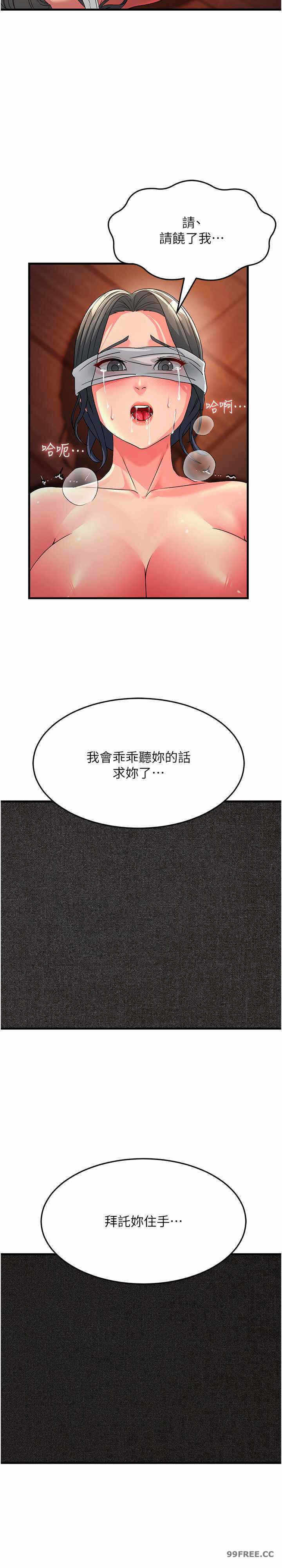 第35张