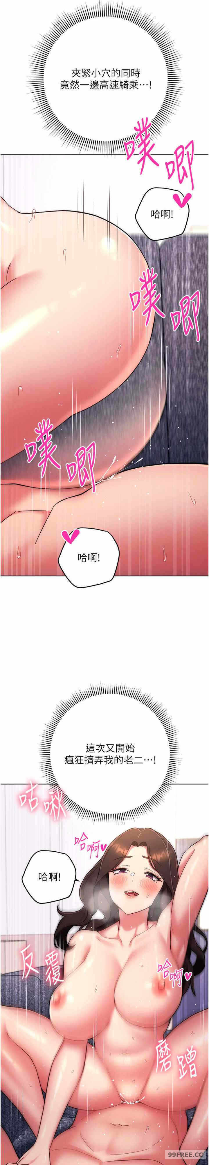 第25张