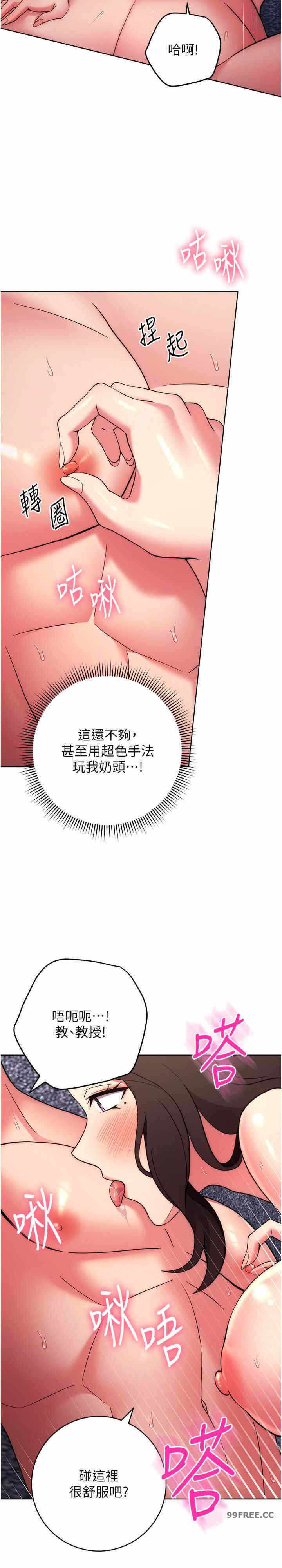 第26张