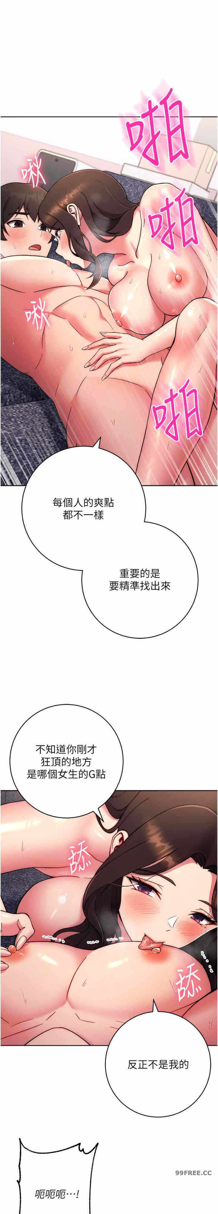 第27张