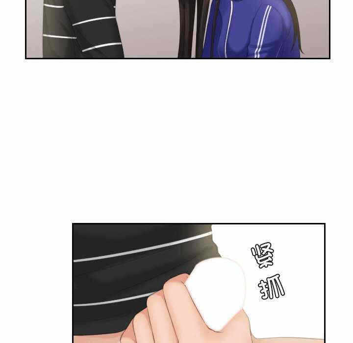 第29张