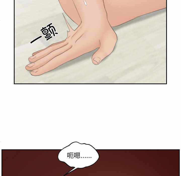 第33张