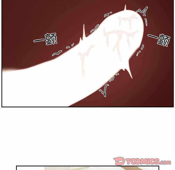 第34张