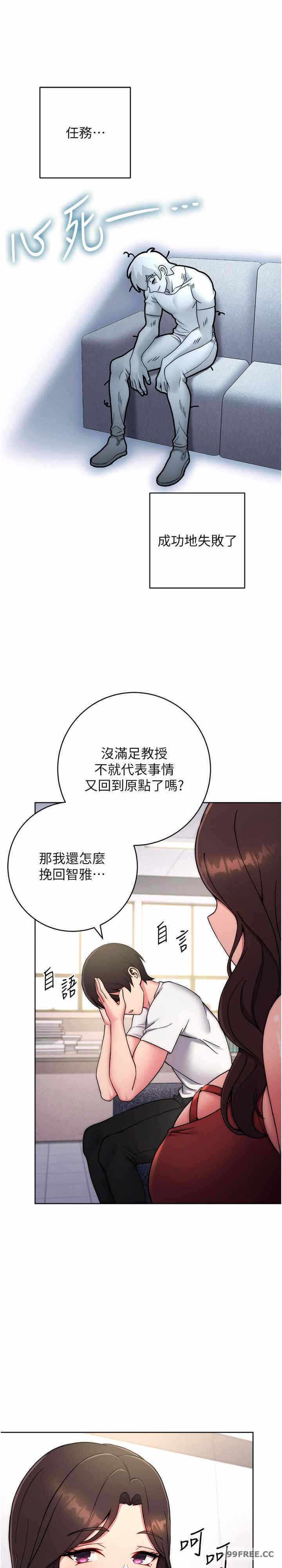 第35张