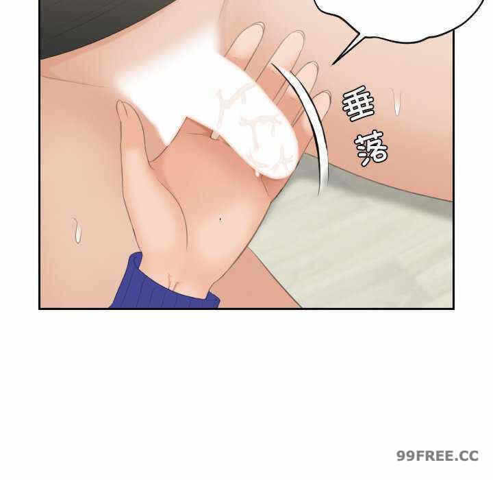 第37张