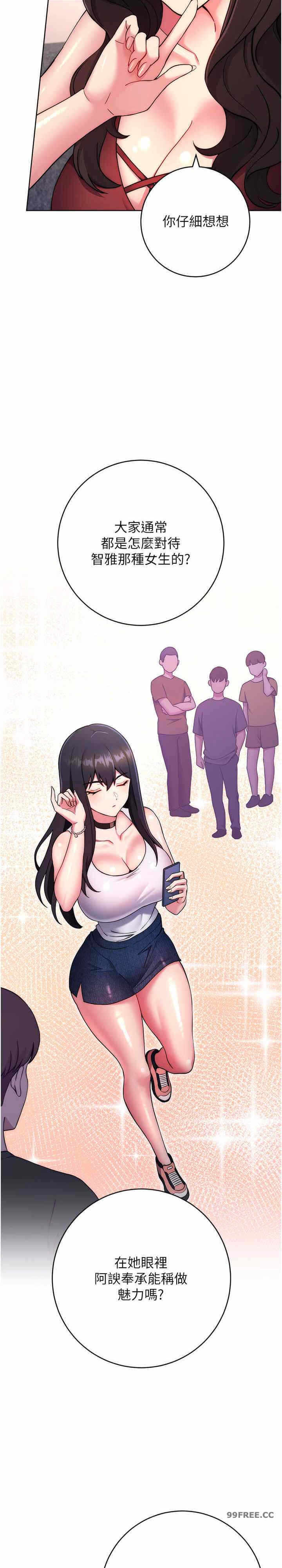 第38张