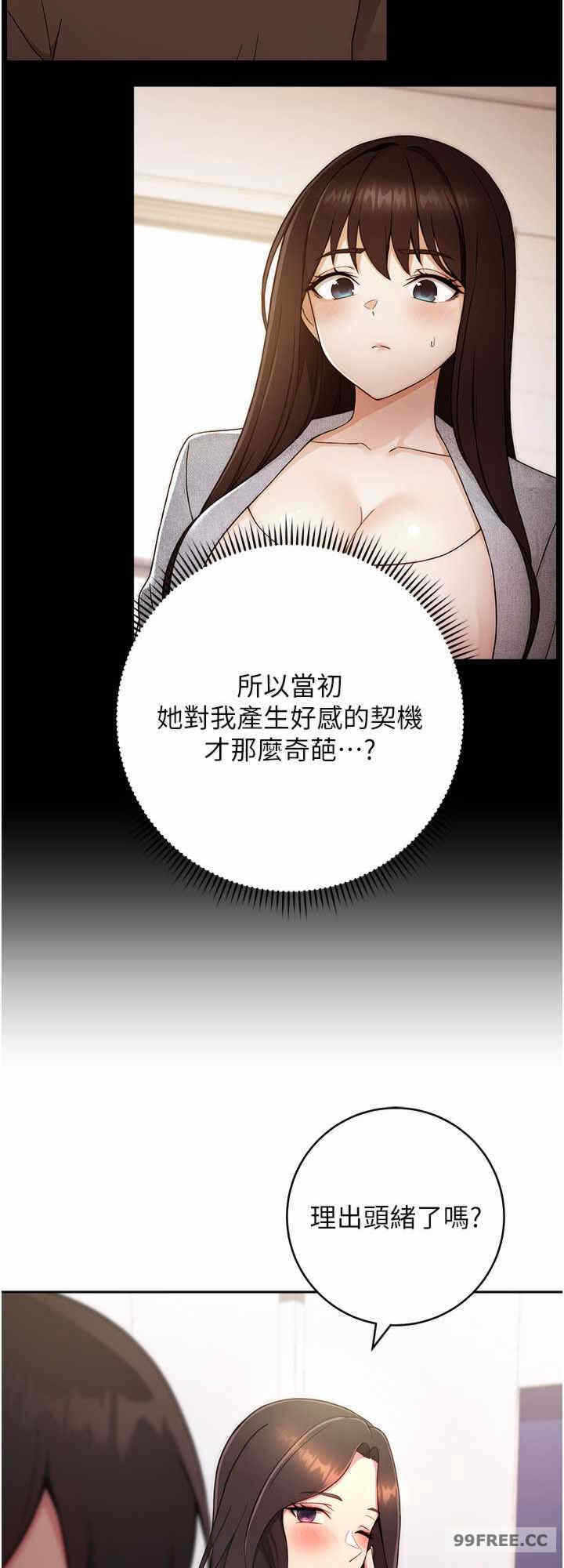 第40张