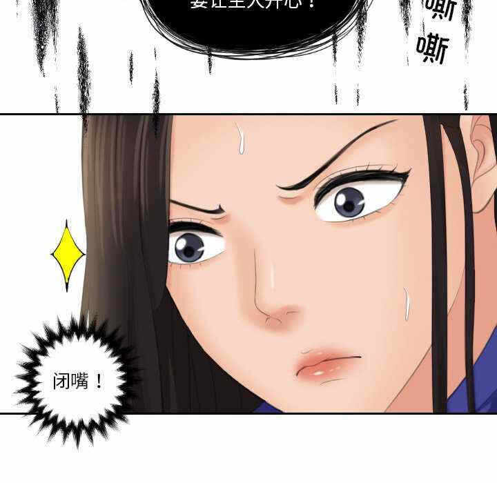 第40张