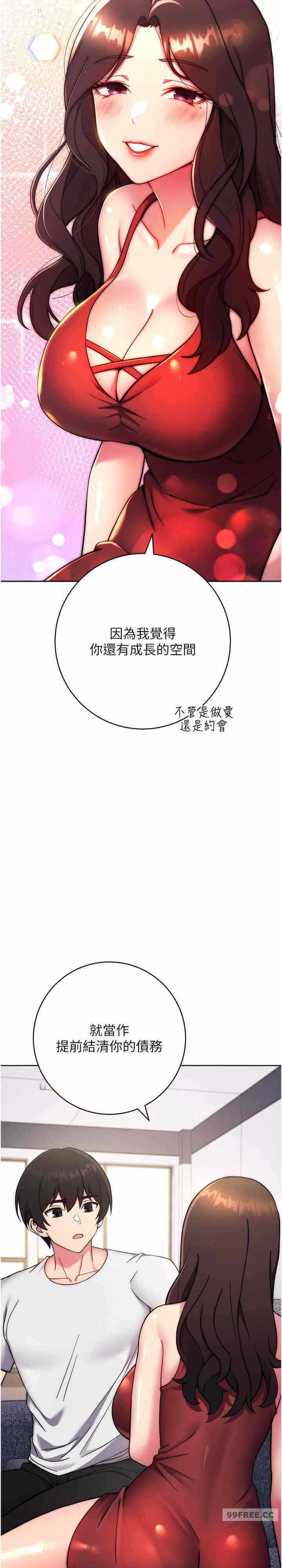 第42张