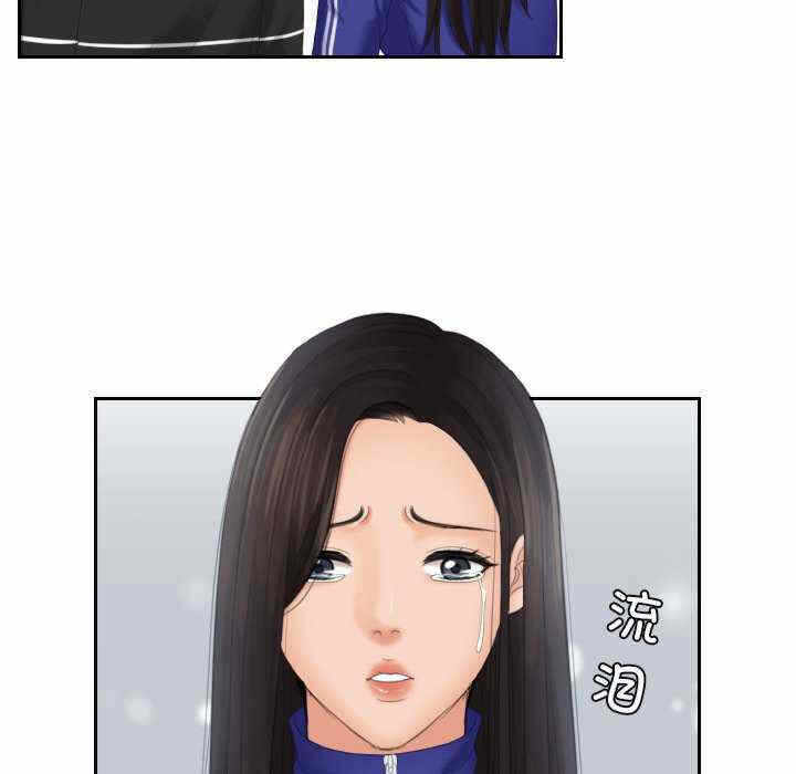 第45张