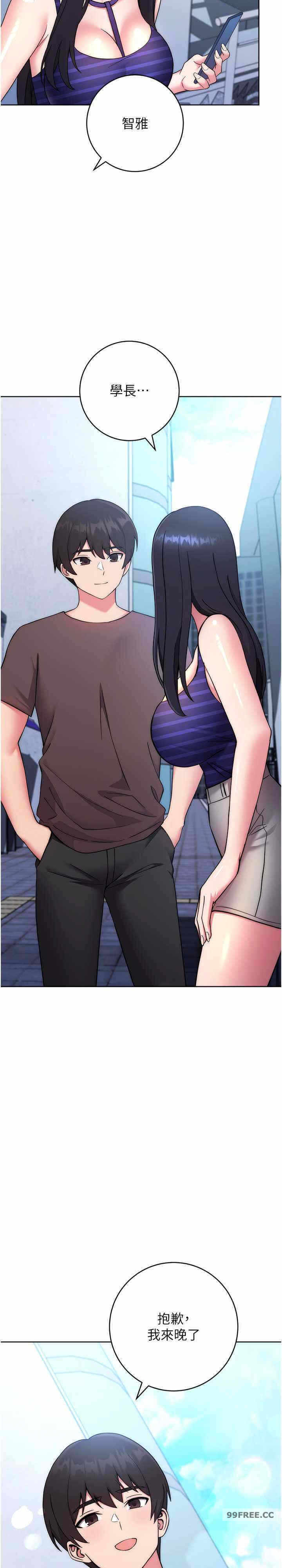 第47张