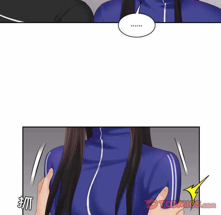 第50张
