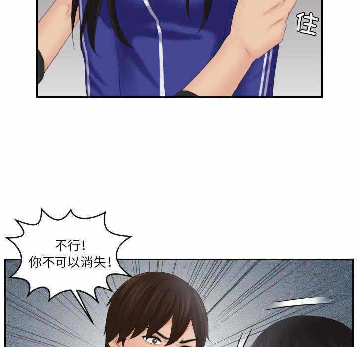 第51张
